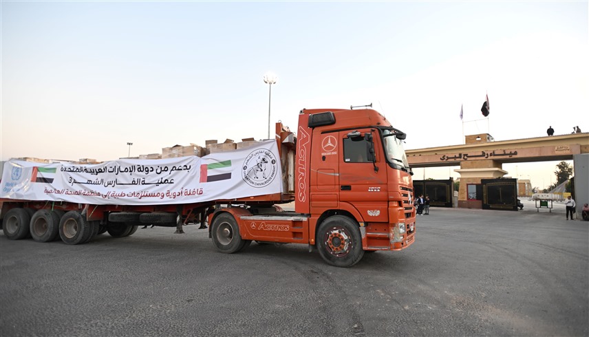 أرشيفية.