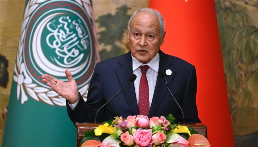 الأمين العام لجامعة الدول العربية أحمد أبو الغيط (أرشيف)