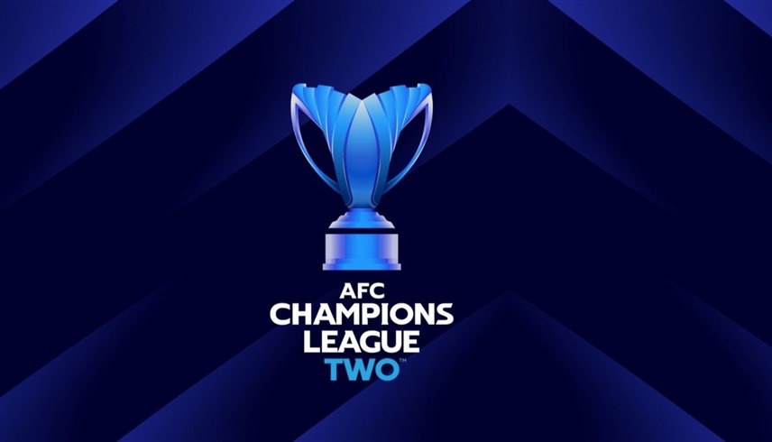 شعار دوري أبطال آسيا 2 (وام)