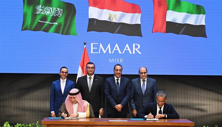 جانب من توقيع الاتفاقية في العاصمة الإدارية بمصر