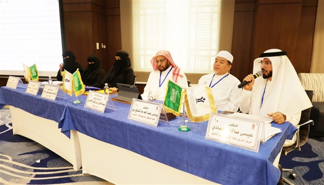 مشاركة متميزة لـ"التربوي للغة العربية لدول الخليج" في المدينة المنورة