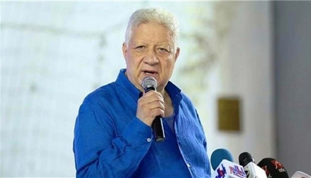 بشأن سحب أرض الزمالك.. قرار جديد في طعن مرتضى منصور
