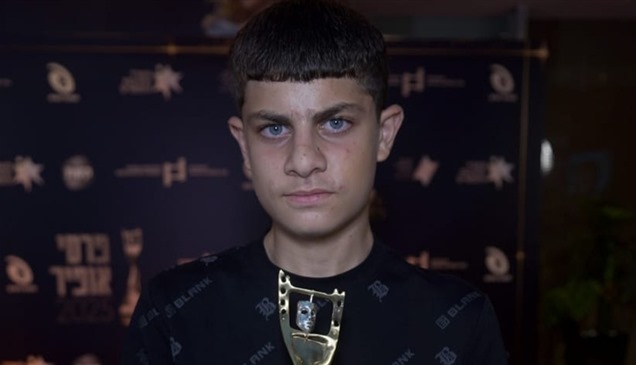 صدمة في إسرائيل..فيلم فلسطيني يفوز بأرفع جائزة سينمائية والحكومة توقف تمويلها 
