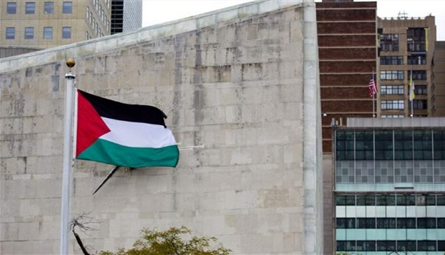 قرار شجاع..الخارجية الفلسطينية ترحب باعتراف البرتغال بدولة فلسطين