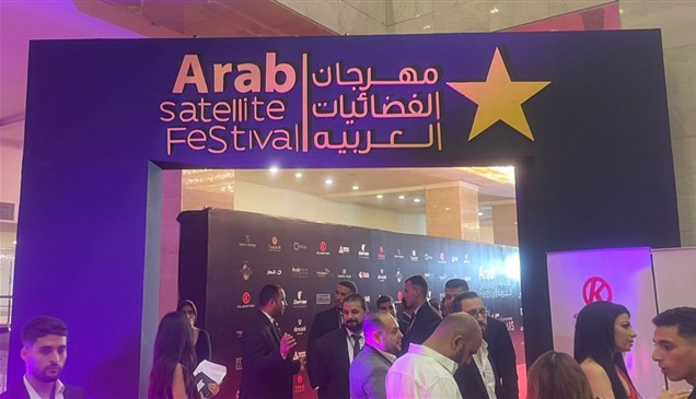 أبرز النجوم المكرمين في مهرجان الفضائيات العربية 2025