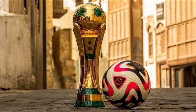 الإعلان عن مواعيد دور الـ16 من كأس خادم الحرمين الشريفين