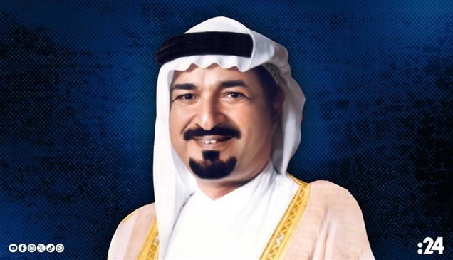 حميد بن راشد يشكل مجلس أمناء هيئة الأعمال الخيرية العالمية بعجمان