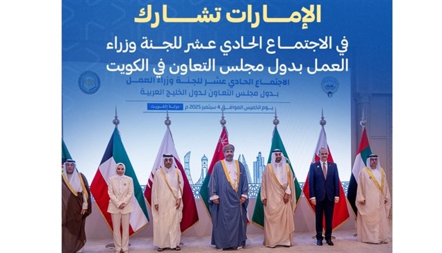 الإمارات تحصد تكريماً خليجياً لجهودها في التوطين والمشروعات الصغيرة