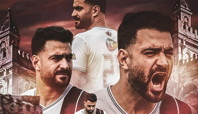 رسمياً.. الصفاقسي التونسي يستعيد حمزة المثلوثي