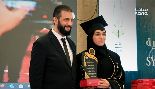 الشرع يحضر حفل تخرج زوجته لطيفة من جامعة إدلب