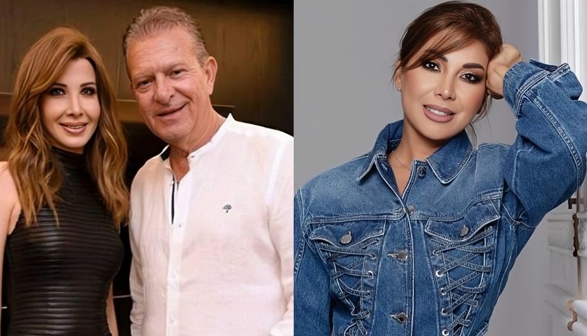 إلين خلف- جيجي لامارا ونانسي عجرم "أرشيفية"