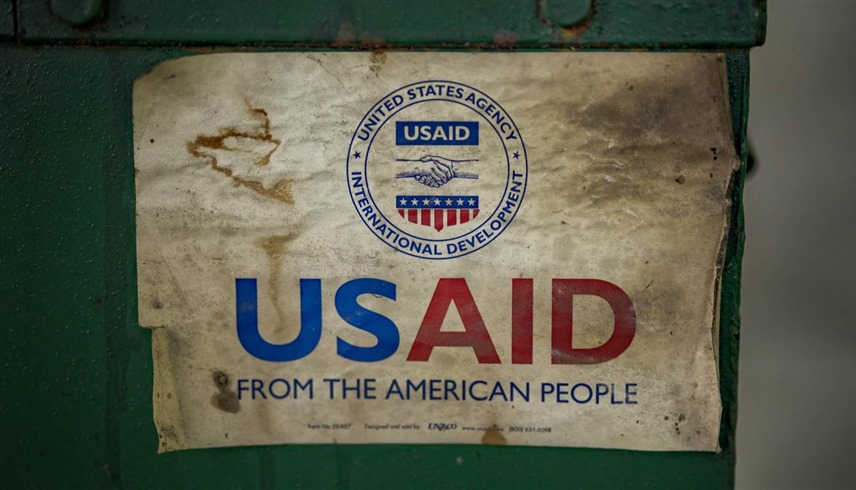 الوكالة الأمريكية للتنمية الدولية "USAID" (أرشيف) 