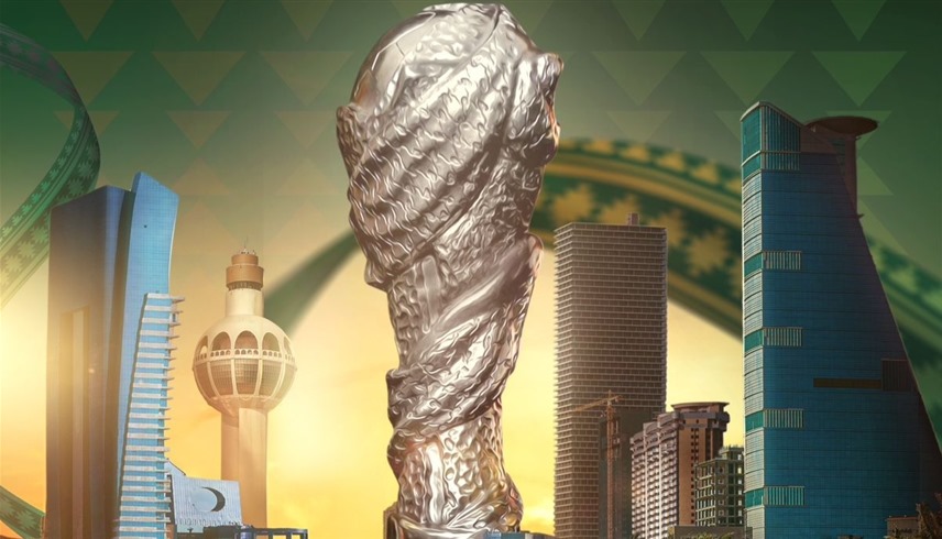 كأس الخليج العربي (الاتحاد السعودي لكرة القدم)