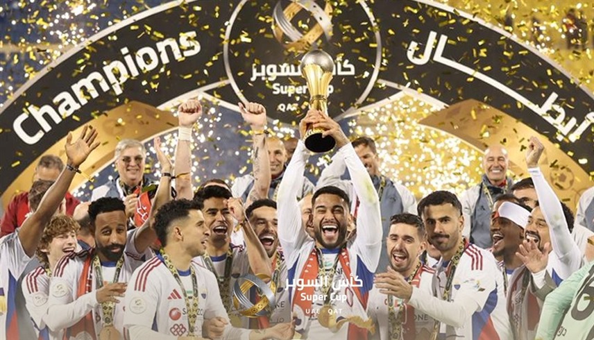 من تتويج الشارقة بكأس السوبر الإماراتي القطري (إكس)