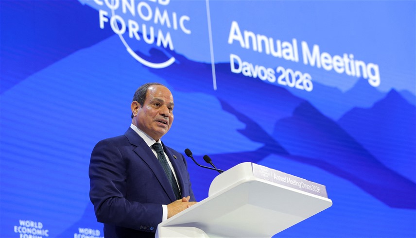 الرئيس المصري عبدالفتاح السيسي خلال مشاركته في منتدى دافوس (رويترز)
