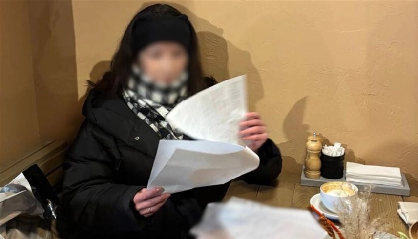 البيلاروسية المتهمة بالتجسس في أوكرانيا (كييف بوست)