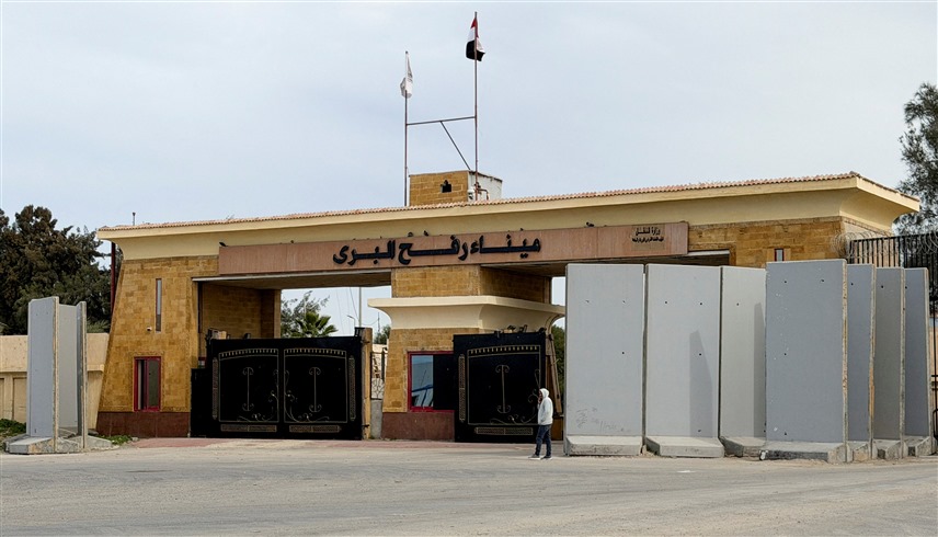 معبر رفح (أرشيف)