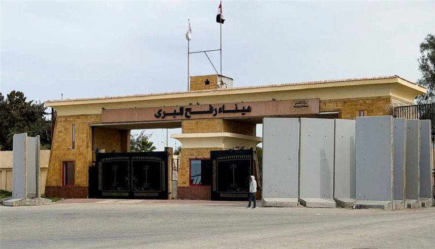 معبر رفح الحدودي بين مصر وقطاع غزة من الجانب المصري (أرشيف)