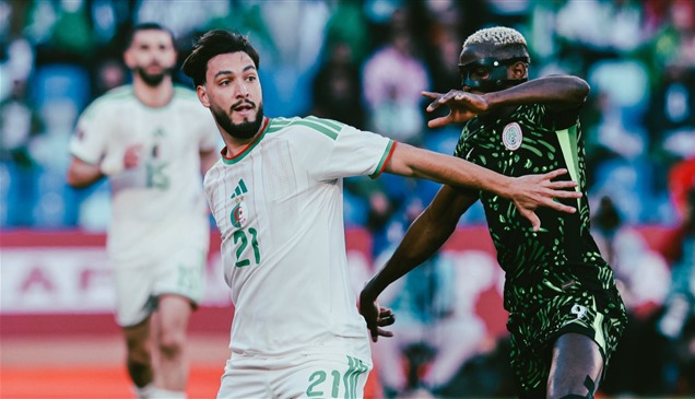 الجزائر تودع.. ونيجيريا تصطدم بالمغرب في نصف النهائي