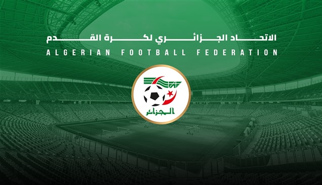 اتحاد الكرة الجزائري يطالب بتحقيق دولي بعد الإقصاء القاري