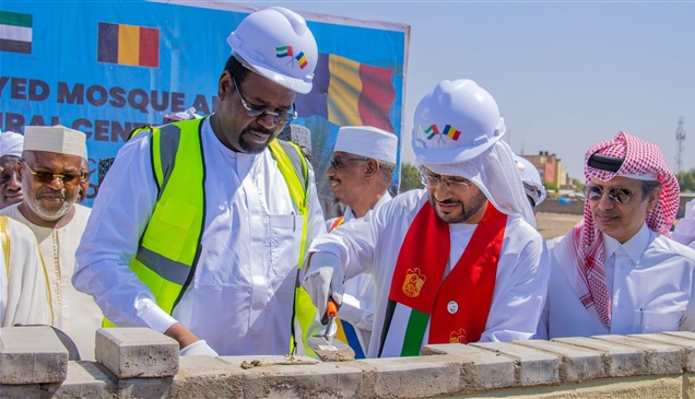 الإمارات وتشاد تضعان حجر الأساس لبناء مسجد الشيخ زايد والمركز الثقافي في أنجمينا