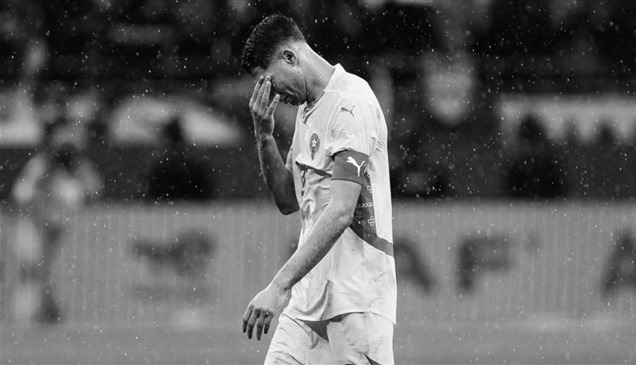 حكيمي: المستقبل واعد والمغرب سيواصل التقدم مرفوع الرأس