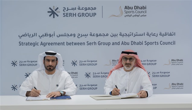 اتفاقية رعاية استراتيجية بين "أبوظبي الرياضي" و"سِرح"