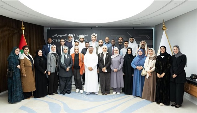 "الأمن السيبراني" يعزز جاهزية قيادات حكومات المستقبل رقمياً