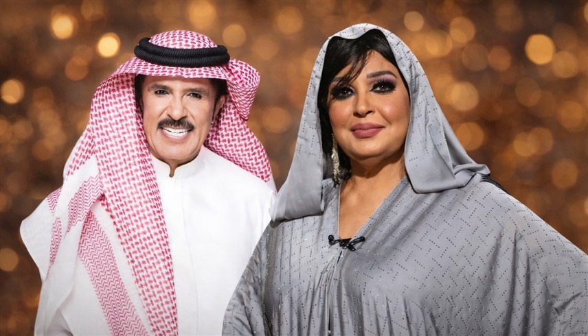 فيفي عبده وعبدالله بالخير 