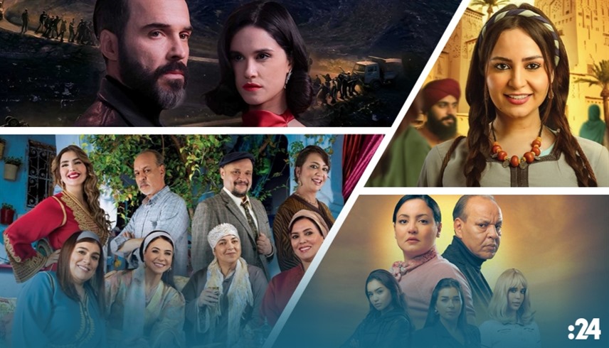 الدراما المغربية في رمضان (خاص 24)