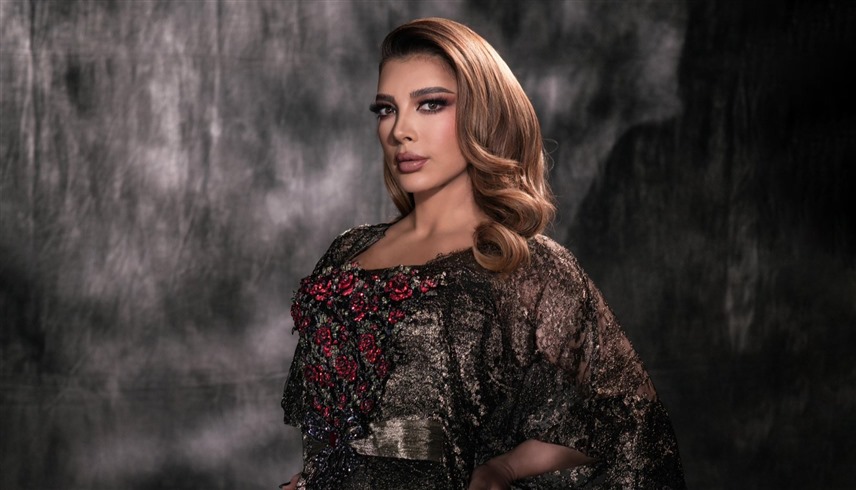 الفنانة أصالة 