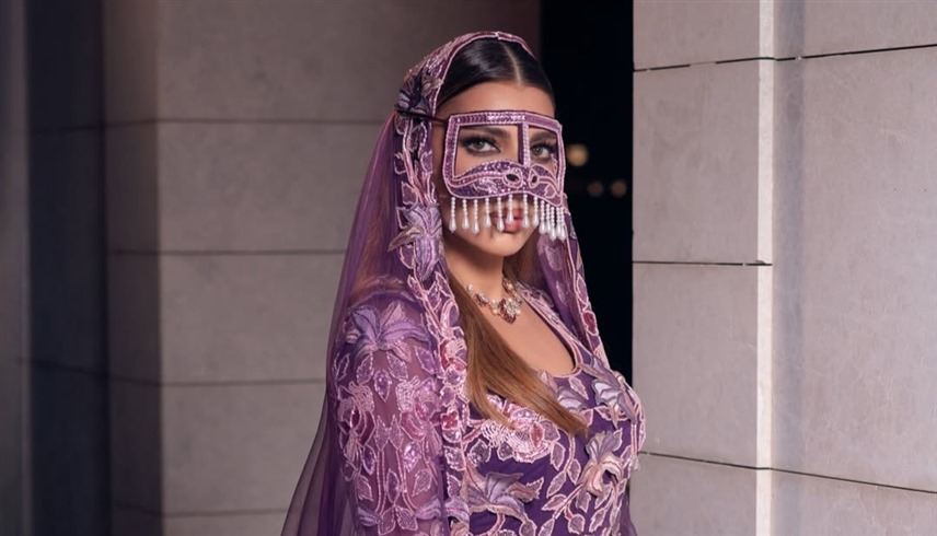 أصالة (إنستغرام)