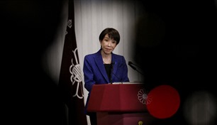 ساناي تاكايتشي.. جبهة اليابان الصاعدة في وجه الصين