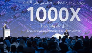 القمة العالمية للحكومات: نموذج إماراتي للقوة الناعمة