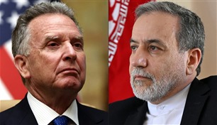 «بيزنس» ترامب