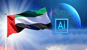 استثمارات قياسية تعزز ريادة الإمارات في الذكاء الاصطناعي