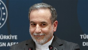 نموذج التفاوض الإيراني