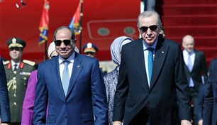 فنون "إدارة الملفات" فى إقليم ملتهب