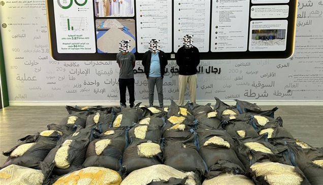 تعاون إماراتي كويتي يُسقط شبكة دولية لتهريب المخدرات