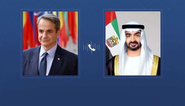محمد بن زايد ورئيس وزراء اليونان يبحثان هاتفياً العلاقات وتعزيز الشراكة الاستراتيجية