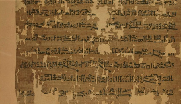 وثيقة مصرية عمرها 3300 عام تُشعل الجدل وتُثير حيرة العلماء.. ما القصة؟