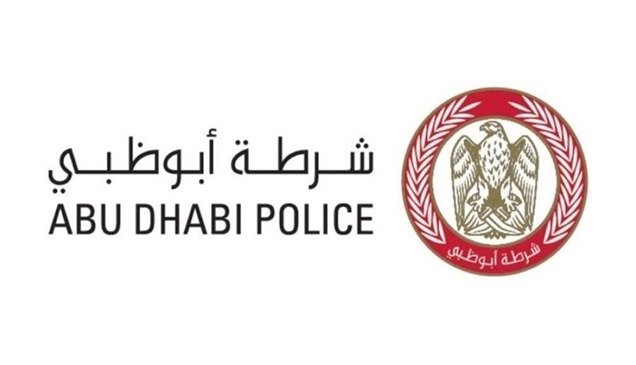 السيطرة على حريق مستودع بمنطقة المزون في أبوظبي