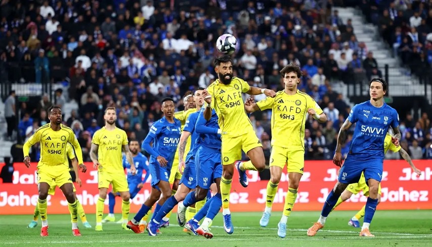 من لقاء الهلال والنصر (إكس)