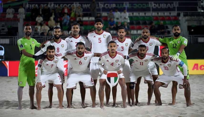 منتخب الإمارات للكرة الشاطئية (وام)
