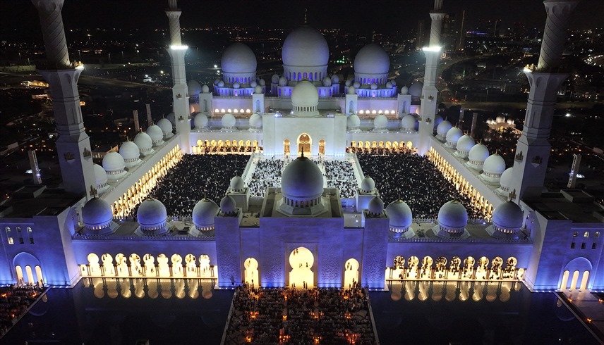 جامع الشيخ زايد الكبير