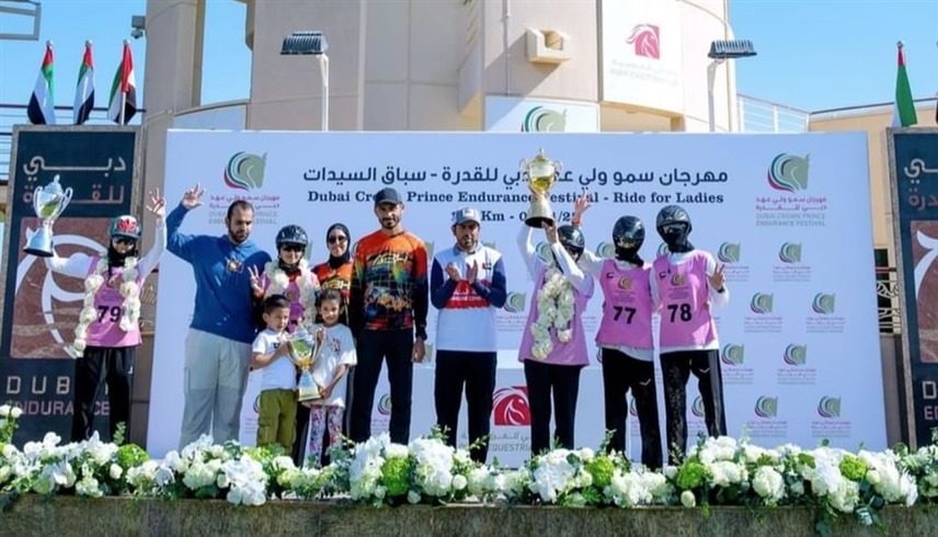 من المنافسات (وام)