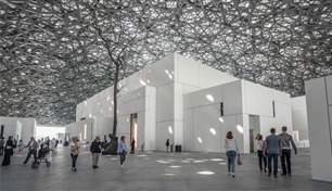 اللوفر أبوظبي يطلق 7 تجارب حسية مبتكرة احتفالاً بعيد الفطر