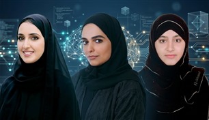 في اليوم العالمي للمرأة.. رائدات إماراتيات يقُدن ثورة الذكاء الاصطناعي