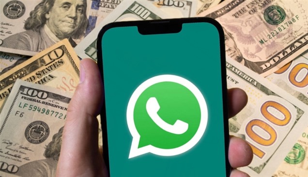 وداعاً للمجانية الكاملة.. واتساب يفرض رسوماً على ميزاته الجديدة