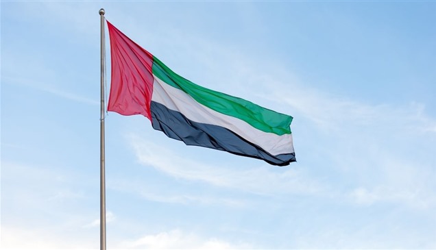 غداً.. الإمارات تحتفي بـ"اليوم الدولي للسعادة" 
